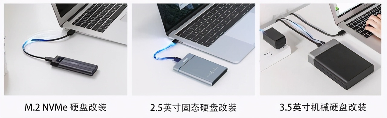 u盘与移动硬盘该如何选购,移动硬盘和u盘哪个适合长期存储