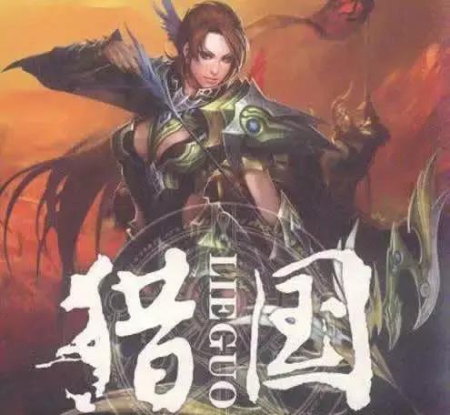 十大网络玄幻小说推荐,十本完结网络流行玄幻小说推荐