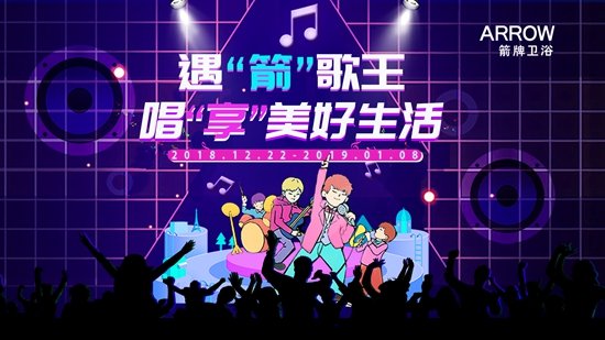 微评有料丨骊住卫浴产品将涨价沈阳科勒卫浴正式揭牌