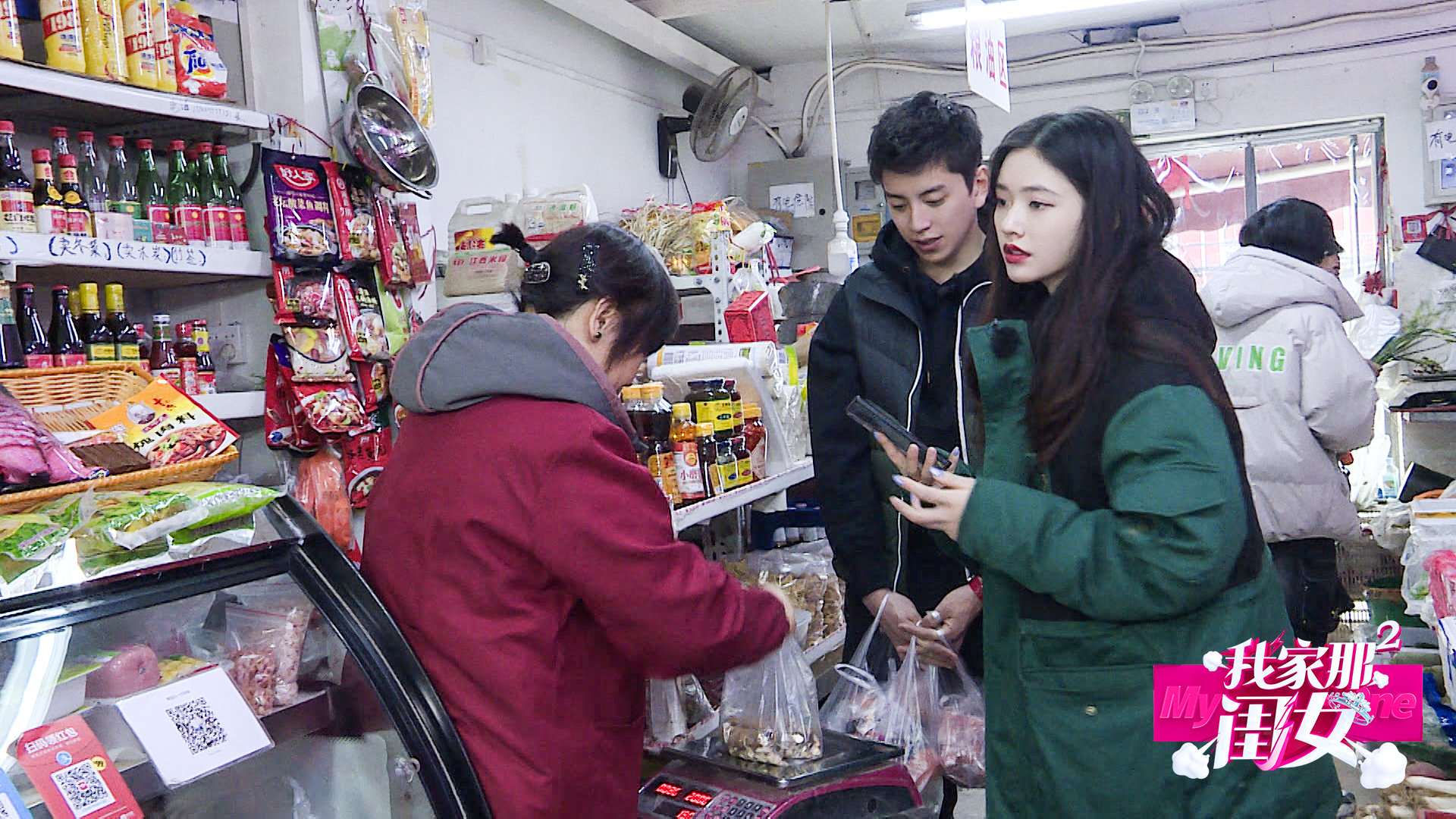 林允打工日常生活,搬运工林允