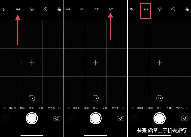 用手机怎么拍好剪影视频,手机拍剪影参数怎么调