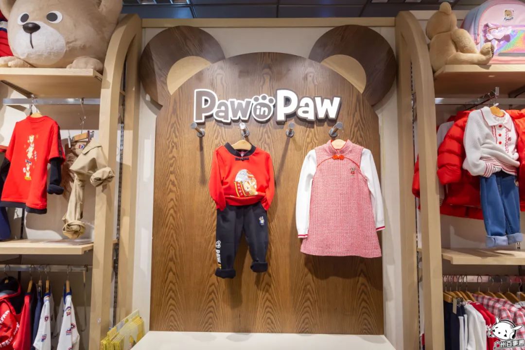 倒计时2天20店铺抄底折扣助力迎新,倒计时15天促销持续升温欲购从速