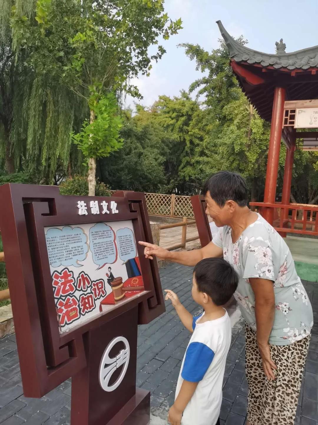 滕州市北辛街道法治公园,滕州北辛廉洁文化公园