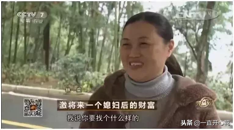 致富经节目现在怎么样了,致富经里的节目真实吗