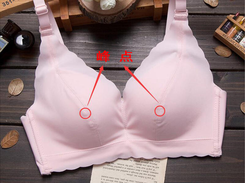 小胸平胸穿什么杯,小胸不空杯穿什么杯型