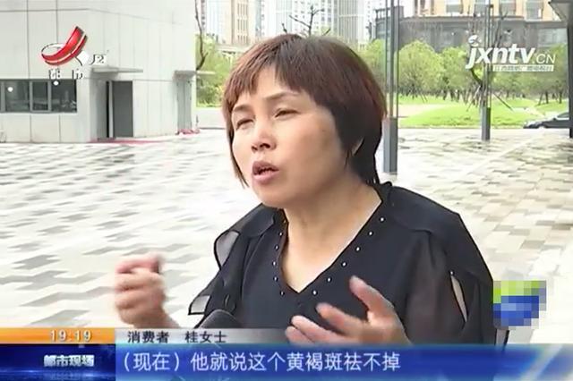 整形禾丽,禾丽整形医院失败案例