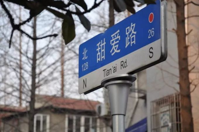 这一份公交交通指南，带你玩转上海各大景点