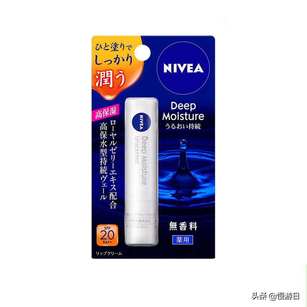 日本美妆推荐水乳,日本美妆唇膏推荐