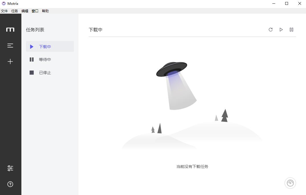 他们让你免于迅雷和百度网盘的“*害迫**”，享受*载下**的欢悦