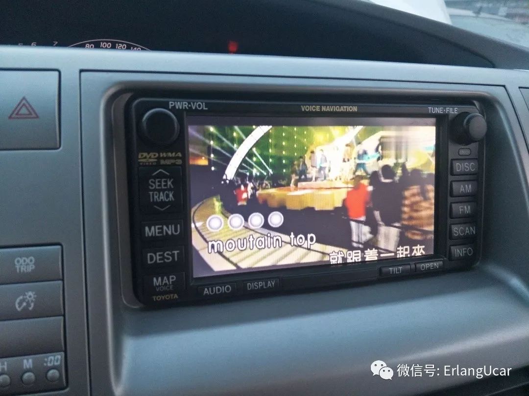 2009大霸王普瑞维亚,评测丰田大霸王2009