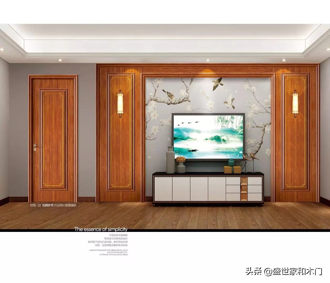 实木门用哪种油漆刷比较好？|盛世家和木门