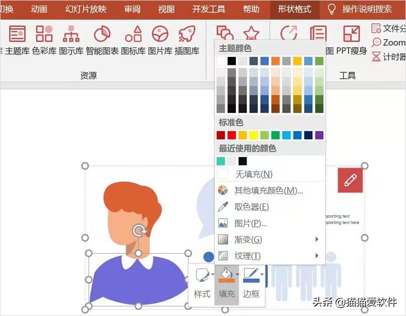 好用的必备办公软件,电脑基本办公必备软件