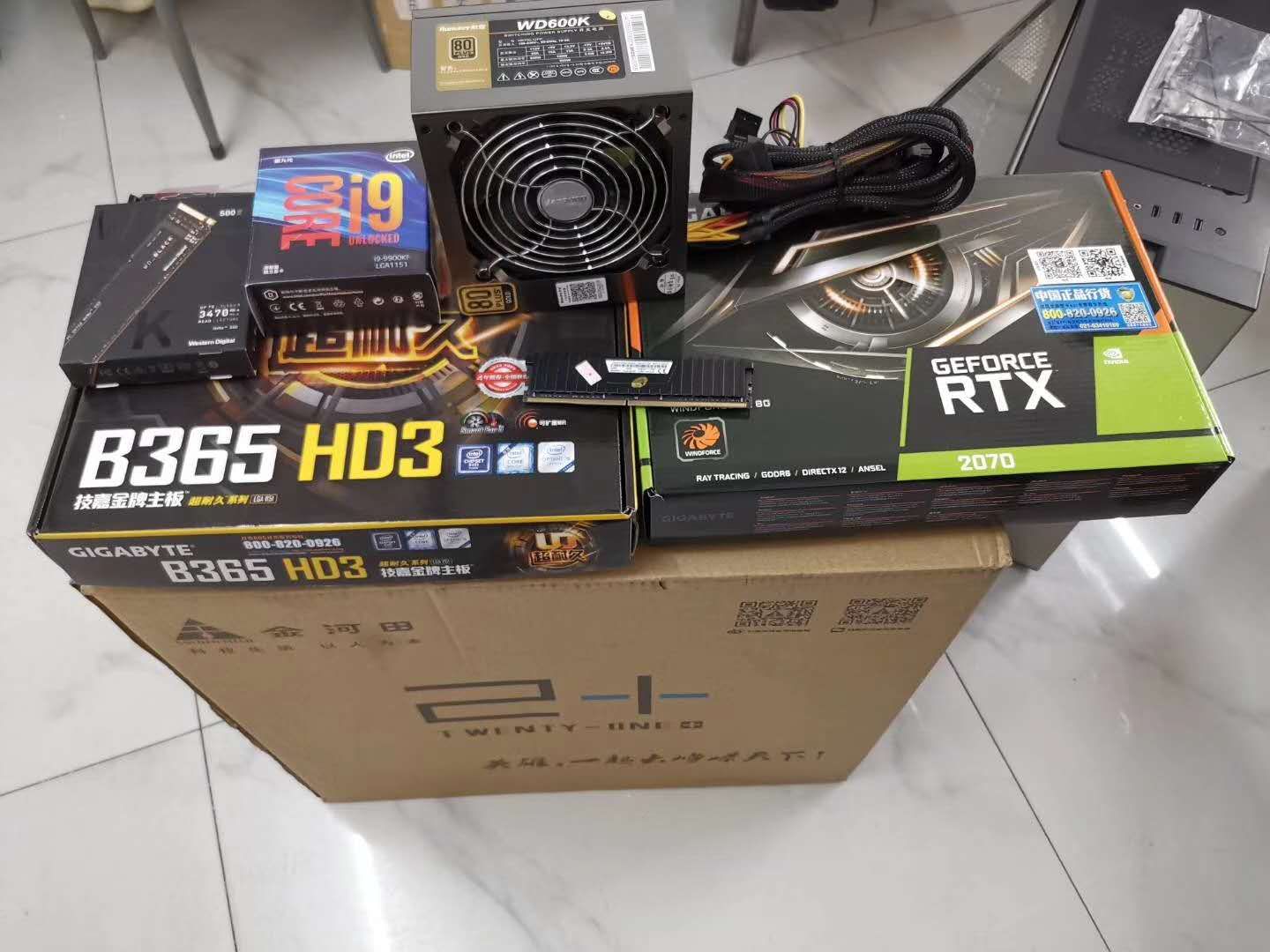 电脑是在实体店买好还是在网上买,电脑是网上买便宜还是实体店买