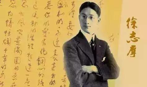 梁思成和徐志摩的爱情故事,梁思成和林徽因的故事的书