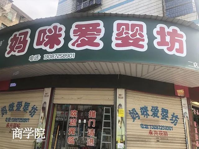 澶уご濂剁矇楠楀眬鎻,澶уご濂剁矇鐜扮姸