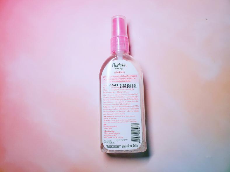 卫客驱蚊喷雾,tawa驱蚊喷雾功效