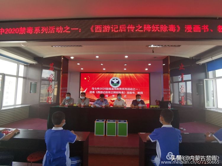 壁立千仞无欲则刚百毒不侵,壁立千仞无欲则刚图片图文