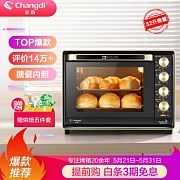 好物推荐新手入门厨电类,买了不后悔的好物