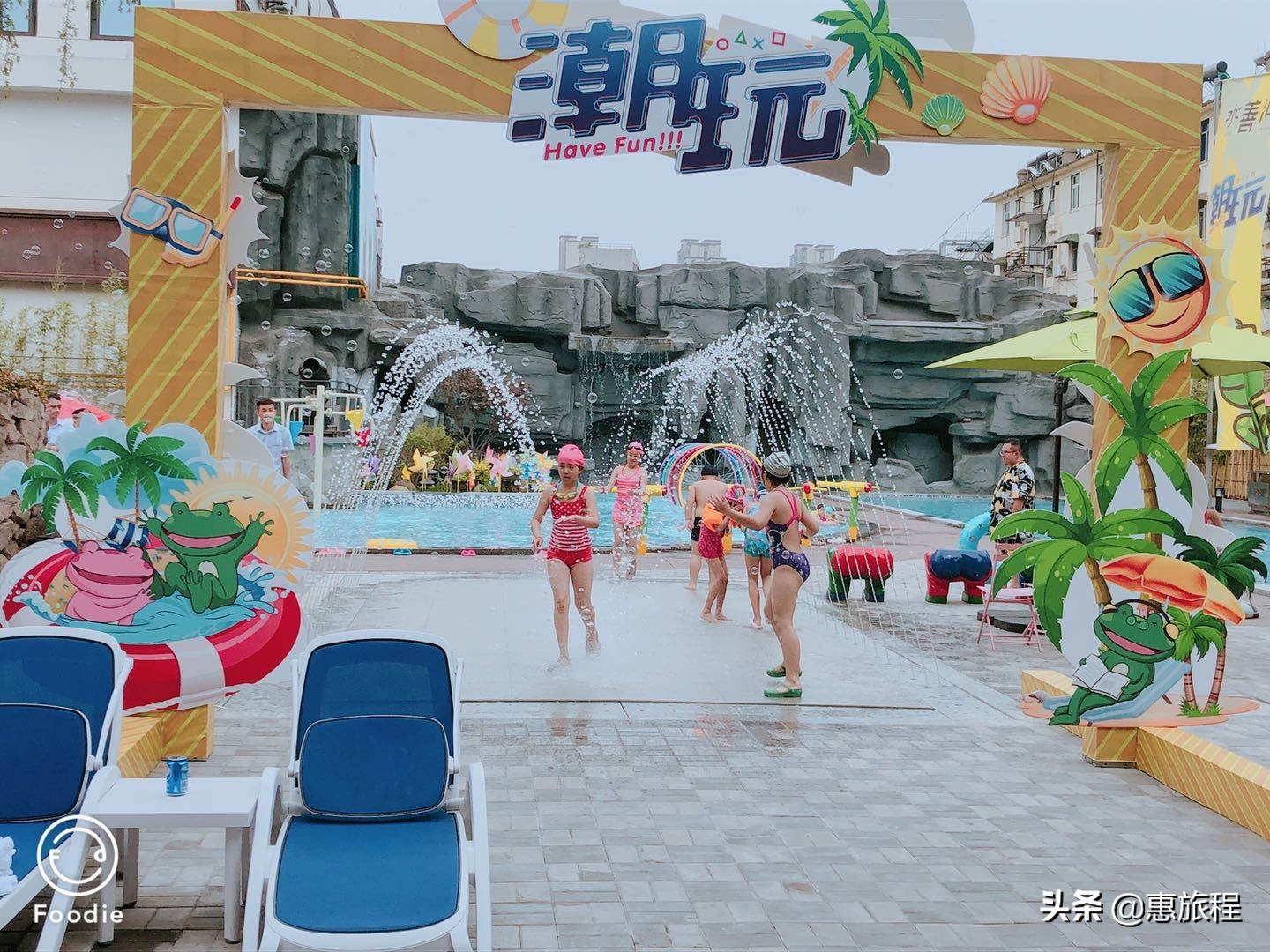 水善汇合肥9.9优惠团购,合肥水善汇优惠门票团购19.9