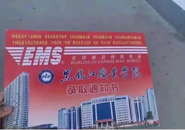 幽默搞笑神评,沙雕搞笑神评