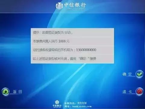美国留学签证办理范文大全,美国留学签证什么时间能恢复