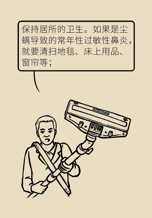 这六种病夏季高发一定要警惕,这个病冬季高发早知早预防