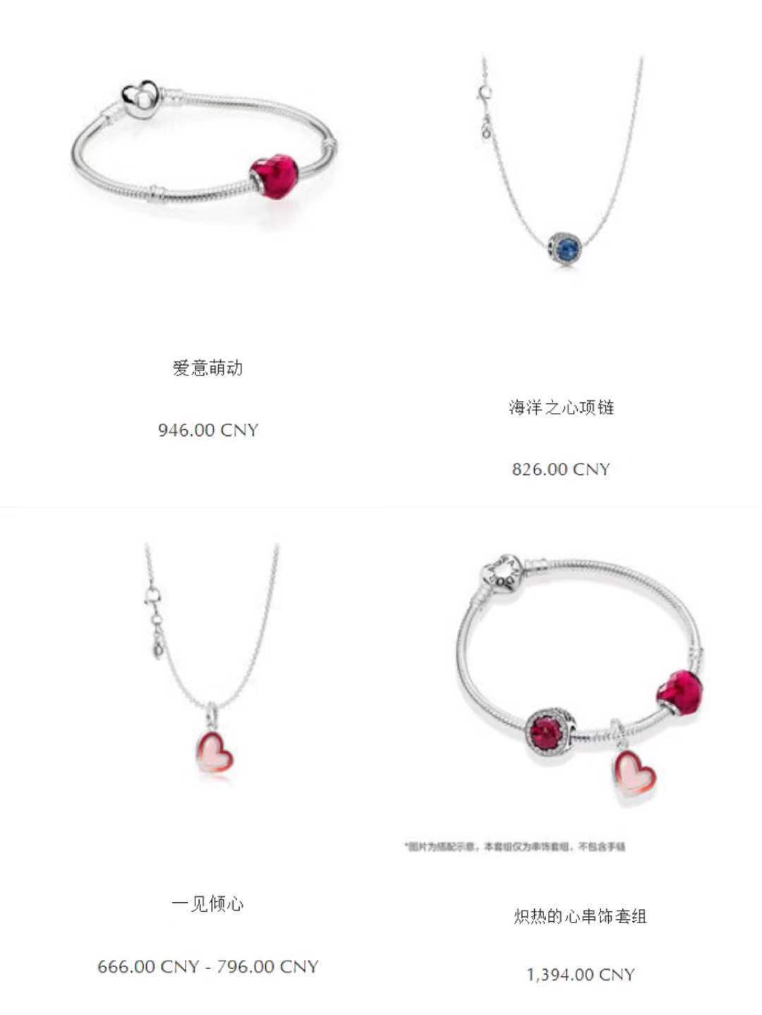 七夕送什么样的巧克力比较好,七夕节礼物夹心巧克力