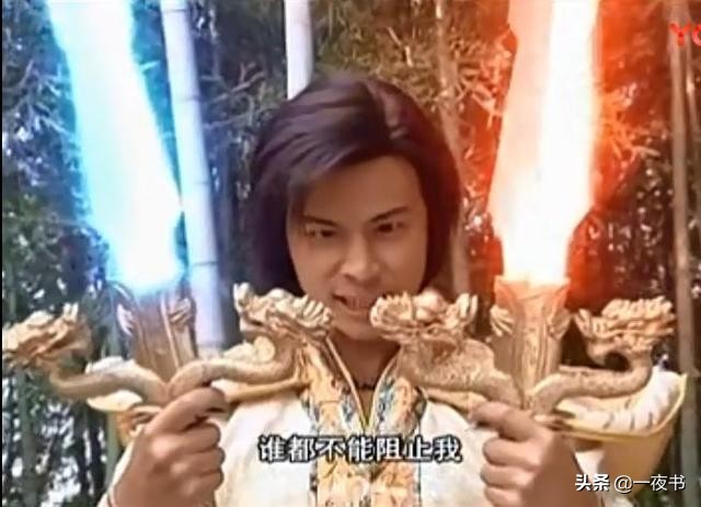 榄斿墤鐢熸妫嬪噷闇滃墤璧锋鍥炵敓,鍑岄湝榄斿墤鍜岄緳鍏冭皝鍘夊