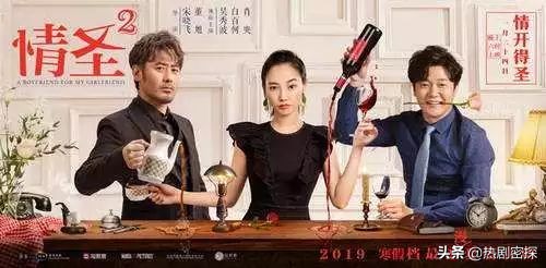 吴秀波受风波影响 (吴秀波风波后评价)