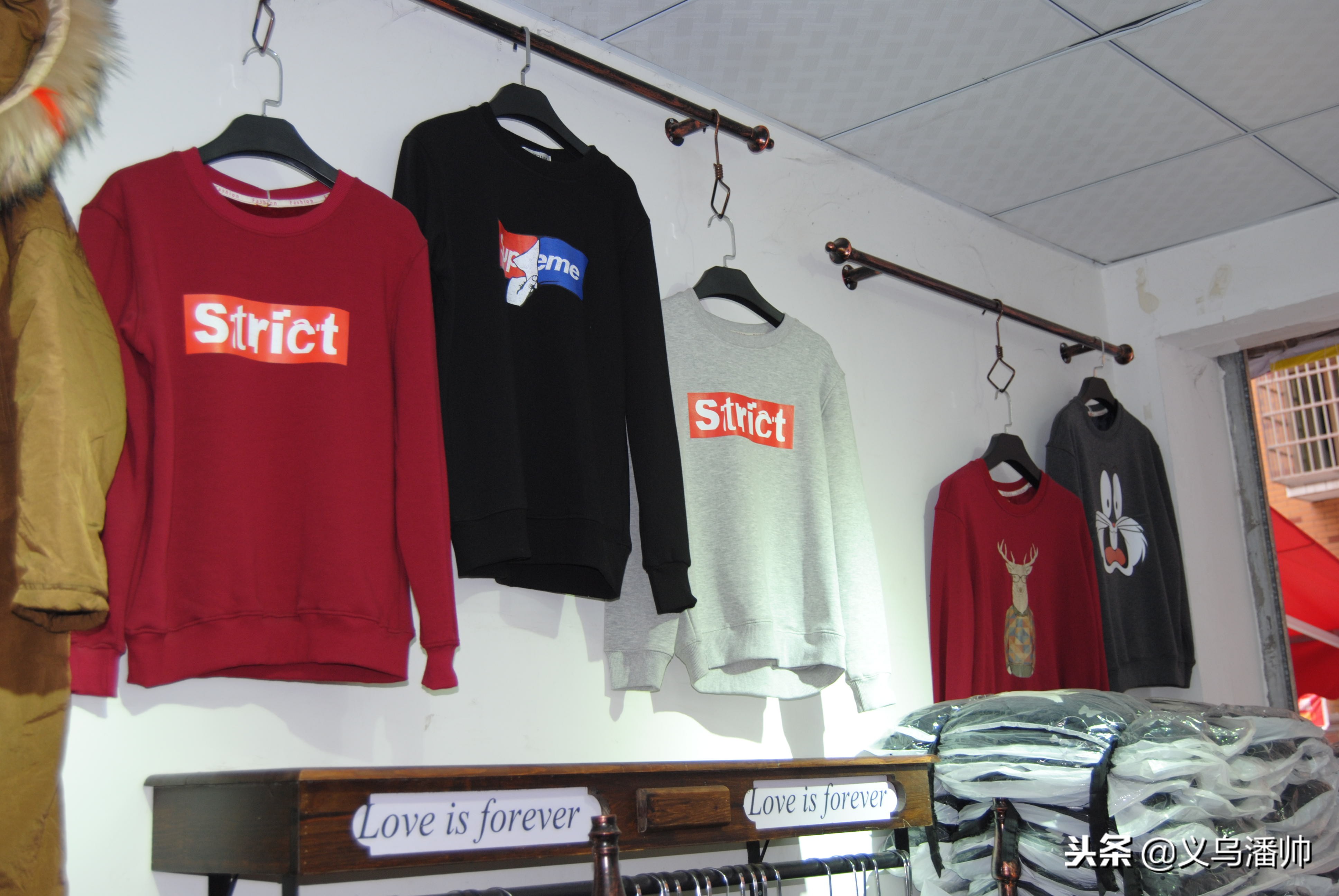 大揭秘第一站义乌,义乌揭秘