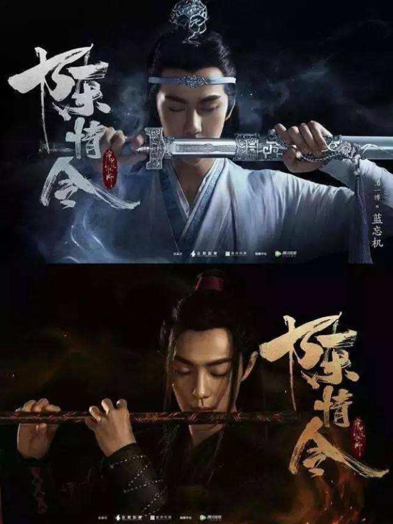 我要打篮球高清视频在线观看,我要打篮球综艺花絮视频