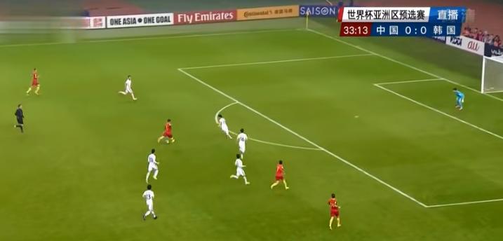 世预赛中国国足主场1-0战胜韩国,2017年世预赛中国1比0韩国队