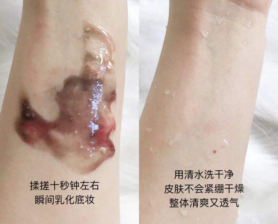 脸上收集的油可以用来炒菜吗,脸上的油能用来炒菜吗