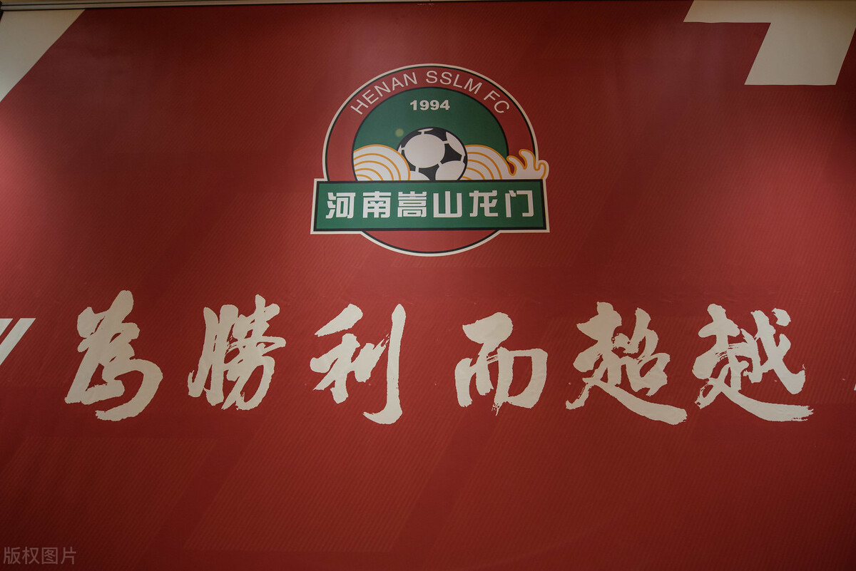 中超票价多少钱一张票,中超联赛赛程表2020门票价格