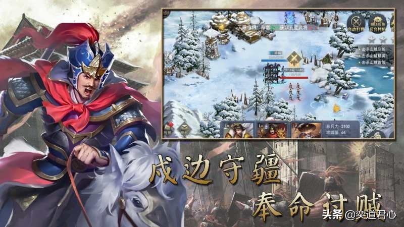 三国志战略版料事如神适合曹操么,三国志战略版料事如神