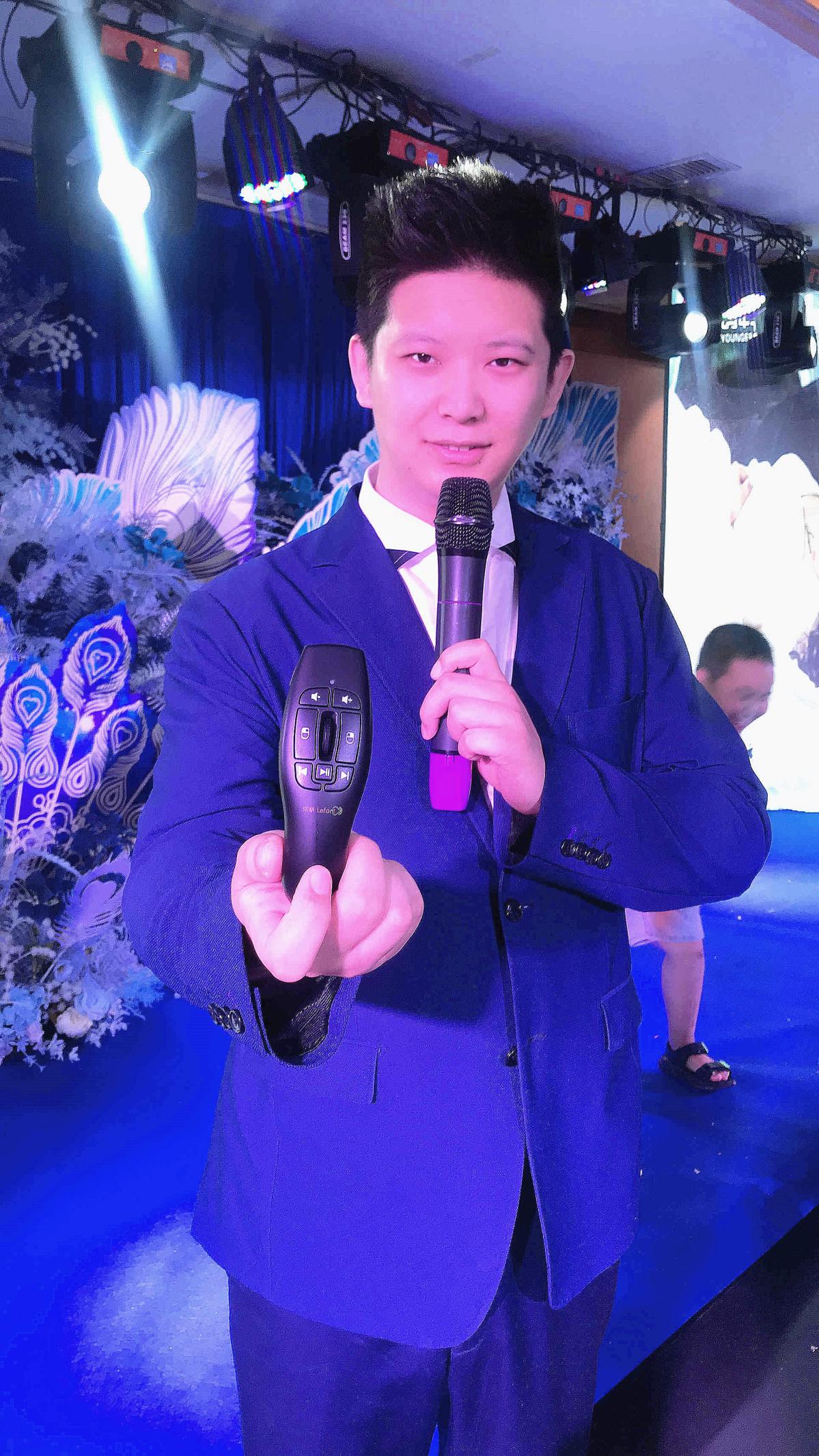 尚展和乐帆司仪宝哪个好,乐帆司仪宝旗舰店