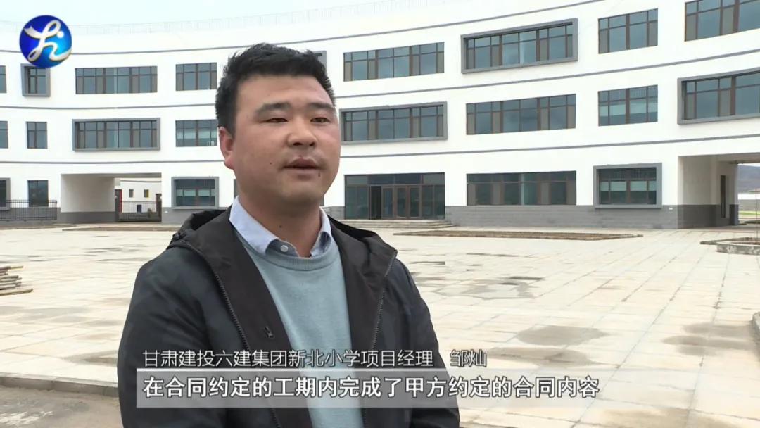 会宁县十大建设项目,甘肃会宁最新开工项目