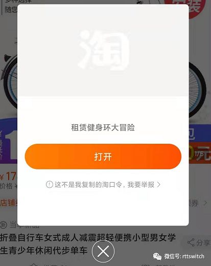 switch实体卡游戏怎么购买,switch怎么充卡买游戏