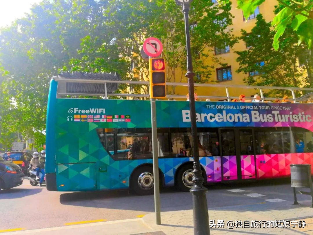 去欧洲旅行千万要注意防盗！别说我没提醒你