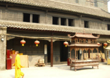 宿迁的城市亮点,江苏省宿迁市城市名片