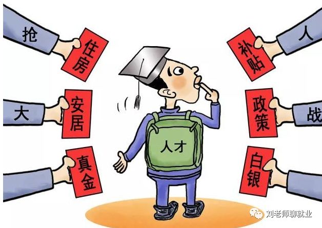 海信电子信息集团,海信电子信息集团研发中心