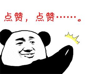 襄阳民政局实力宠新人！20200202对称日不放假！