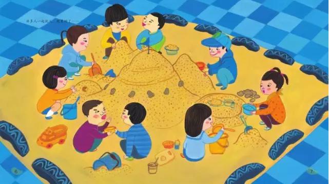 不拼爹拼儿子,不拼爹拼什么