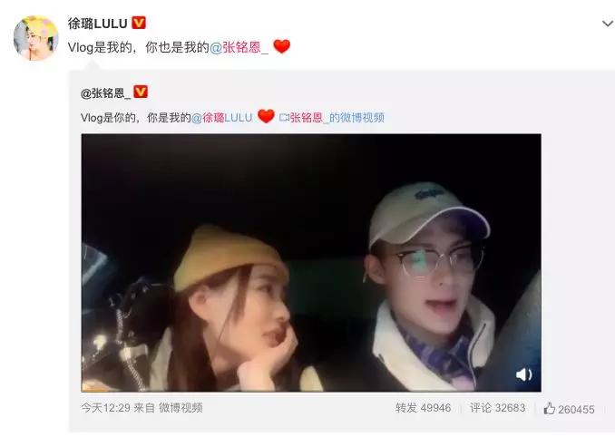 郑恺吴昕和杜海涛,郑恺吴昕现在有新恋情吗