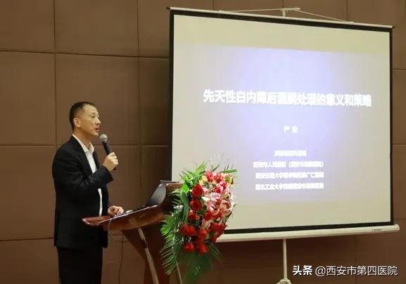 2023全国眼科学术大会直播,2023年全国眼科联盟学术峰会