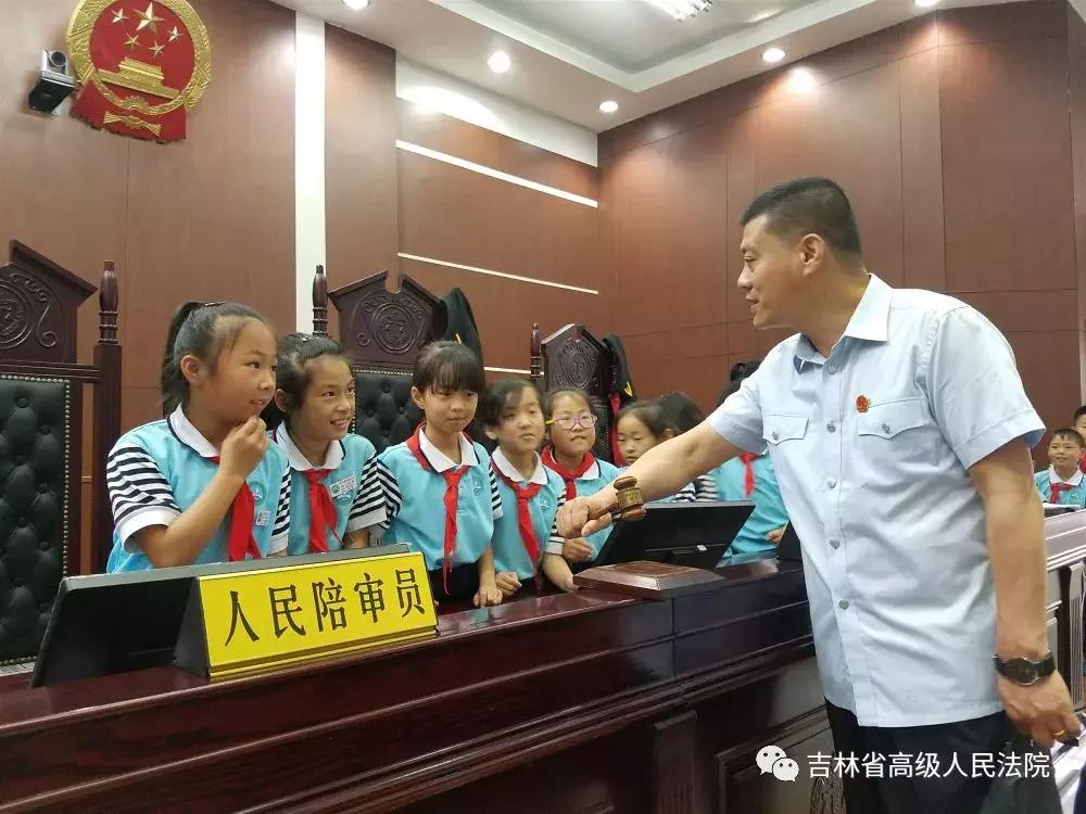 红色基因传承的“靖宇精神”——访全国“人民满意的公务员集体”吉林省靖宇县人民法院