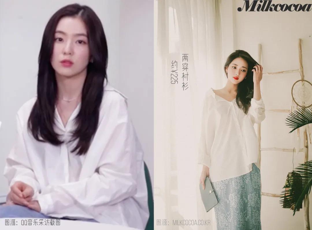 大牌先放一边，这6个平价牌子爱豆抢着穿