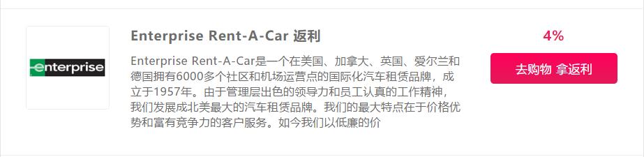 格鲁吉亚攻略完整版,格鲁吉亚攻略