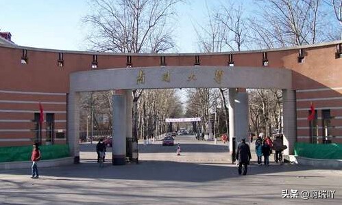 全国财经类院校前十,全国财经类院校的排名