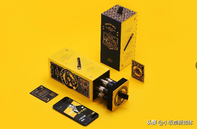 瞄准百亿预调酒市场，获投数千万，他要为年轻人做“啤酒替代品”